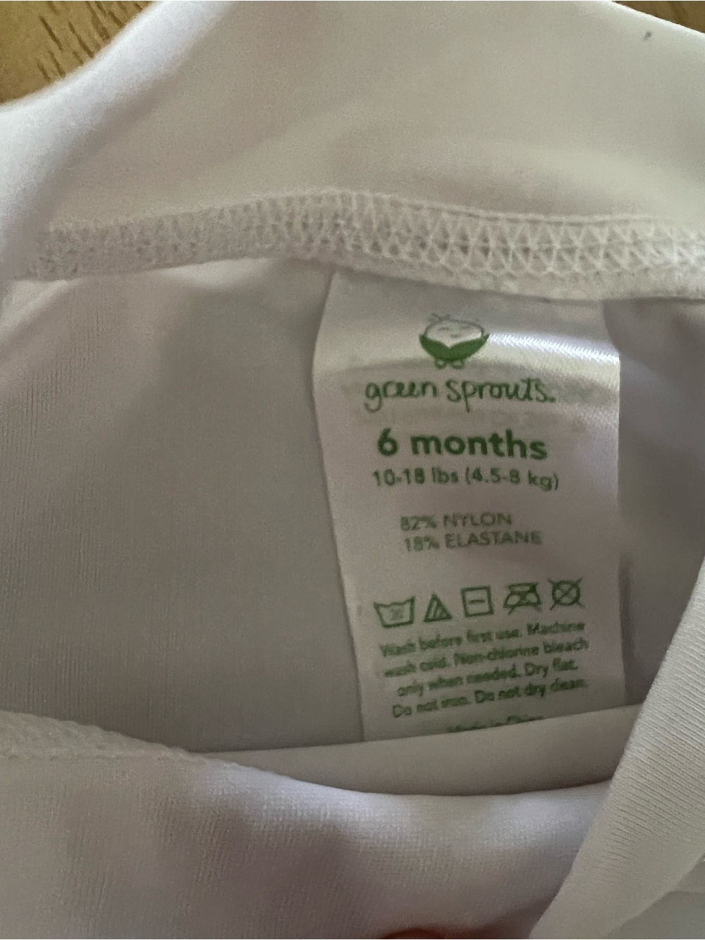 Green Sprouts Baby Rash Guard - Picture 3 of 3